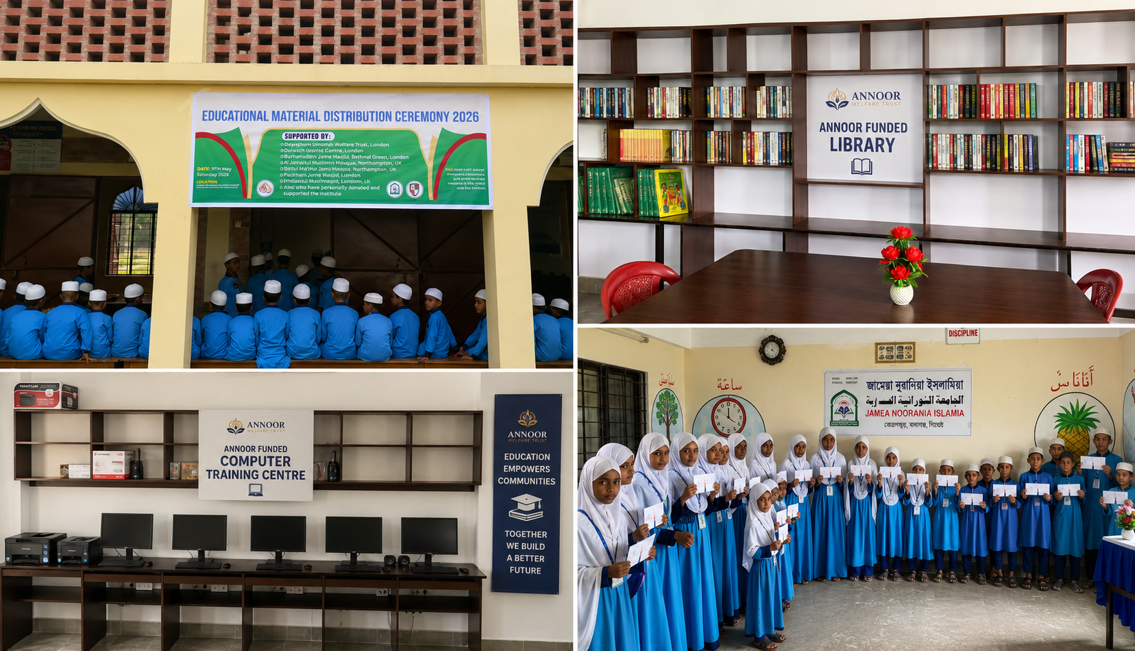 Education Material Distribution
