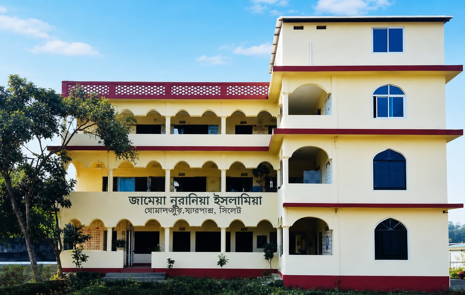 Campus Development Project