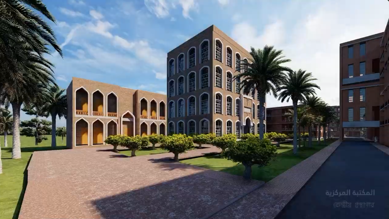 Library concept